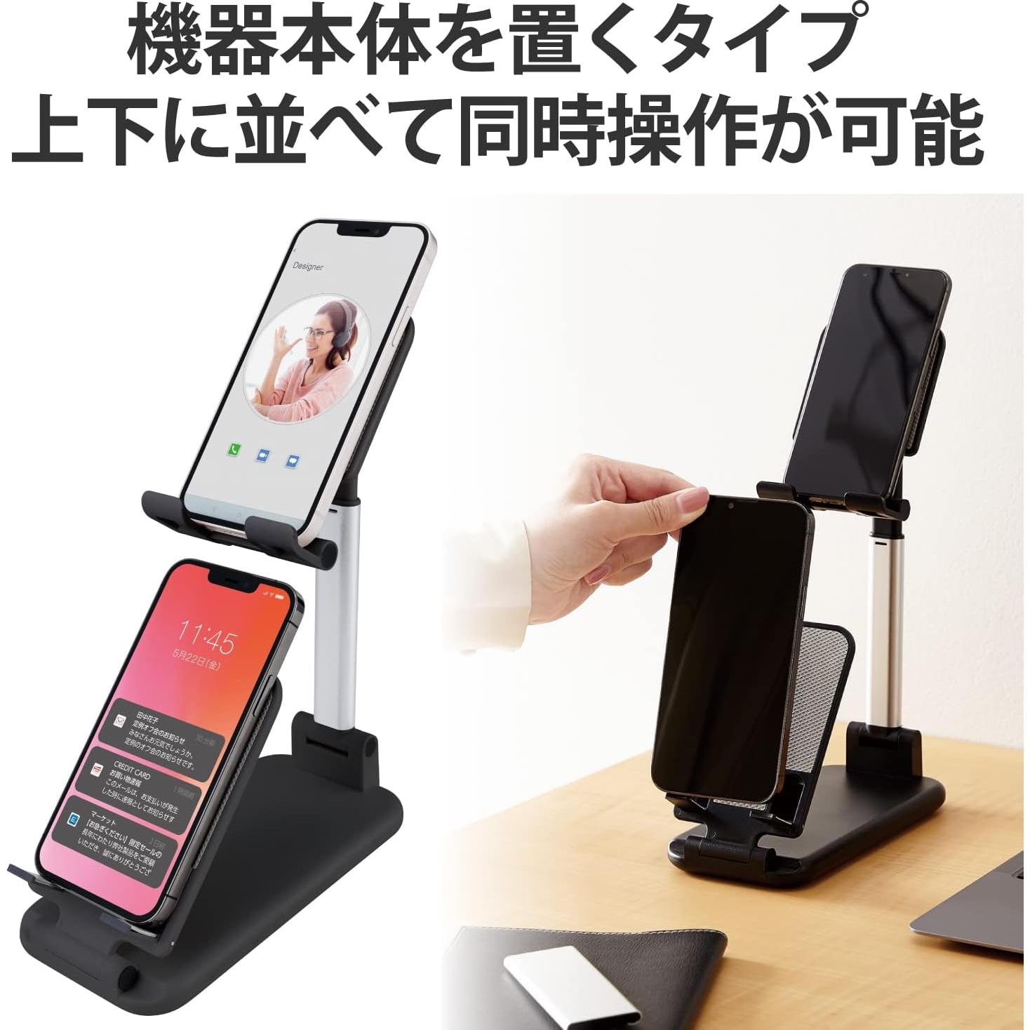 Soporte para Tablet y Smartphone Elecom TB-DSARM2VBK, Ajustable, Negro