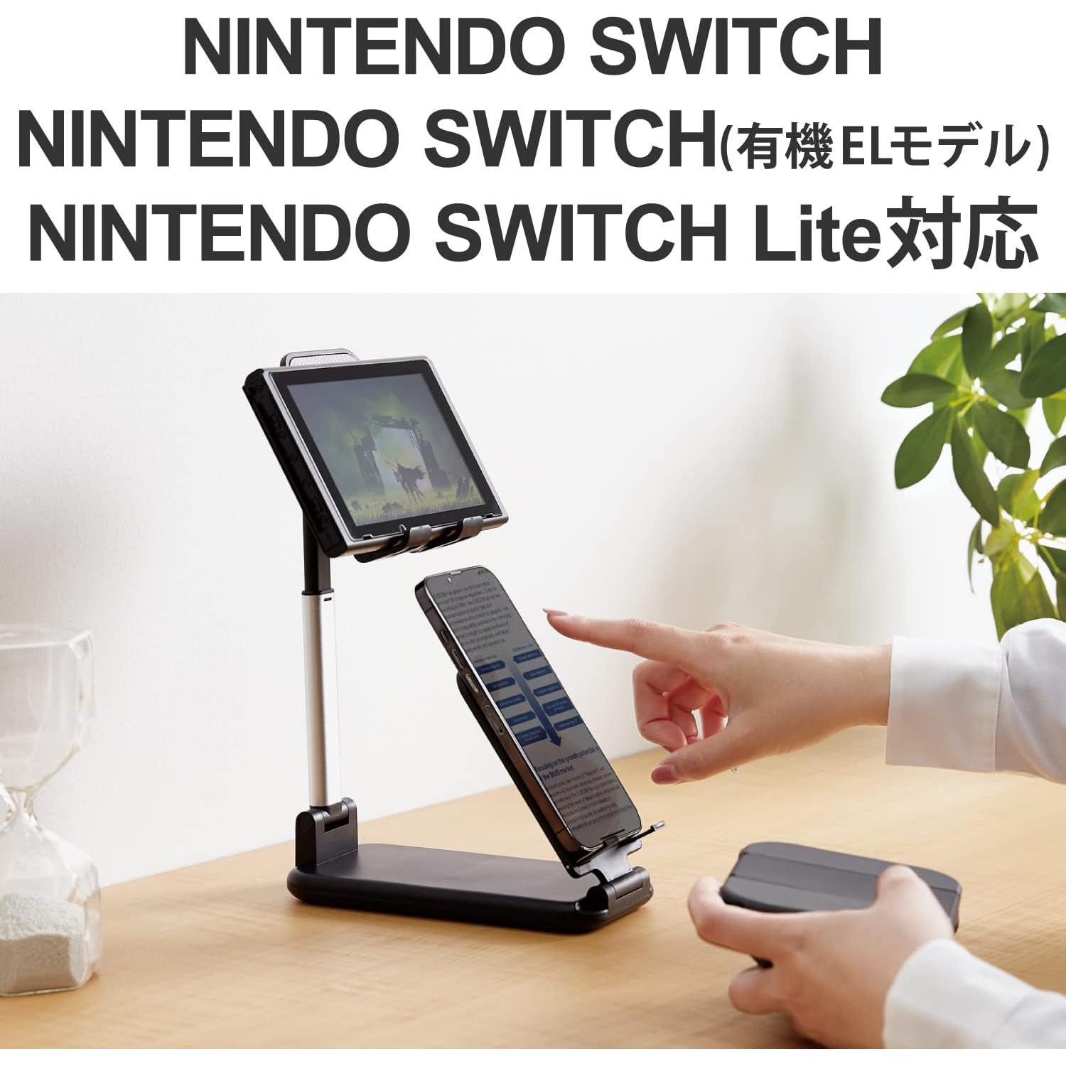 Soporte para Tablet y Smartphone Elecom TB-DSARM2VBK, Ajustable, Negro