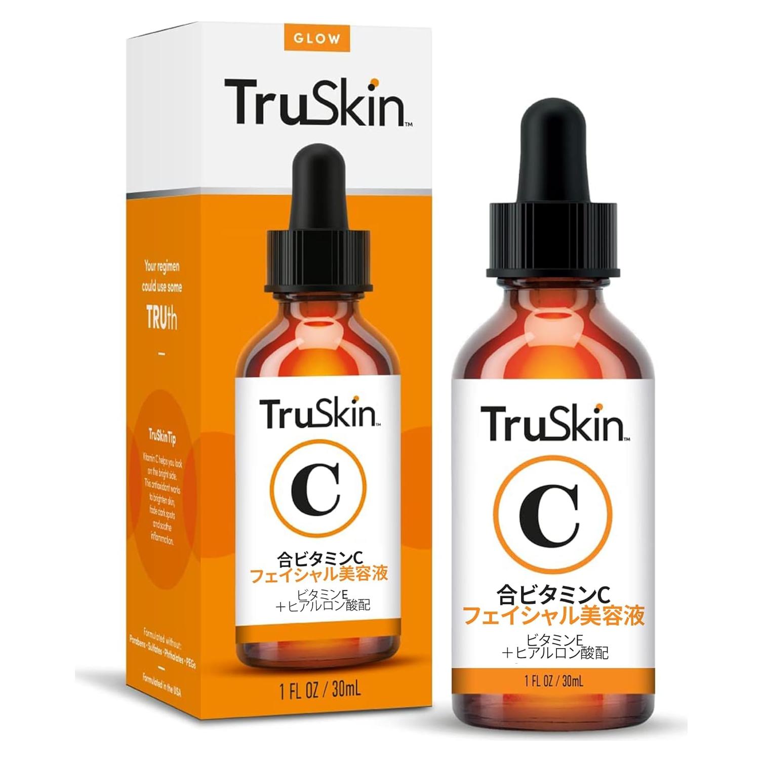 Suero de Vitamina C TruSkin 29.57ml Antienvejecimiento