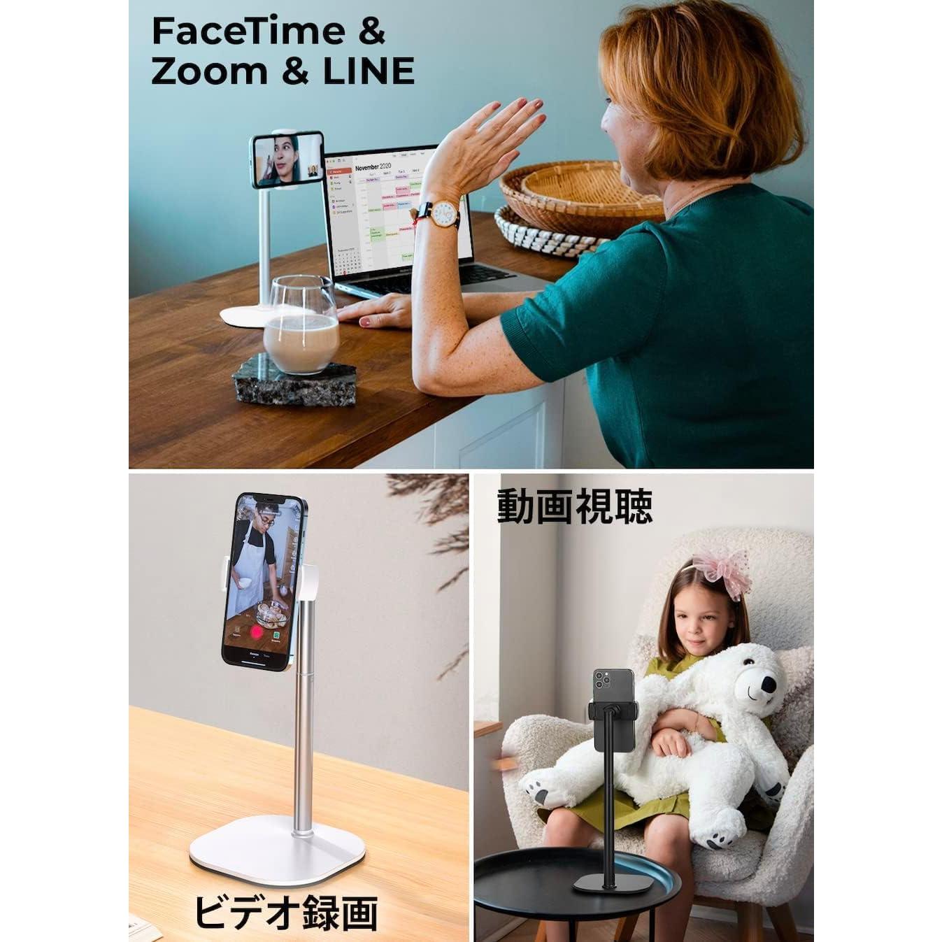 Soporte Ajustable Cooper ChatStand para Teléfono Celular Negro