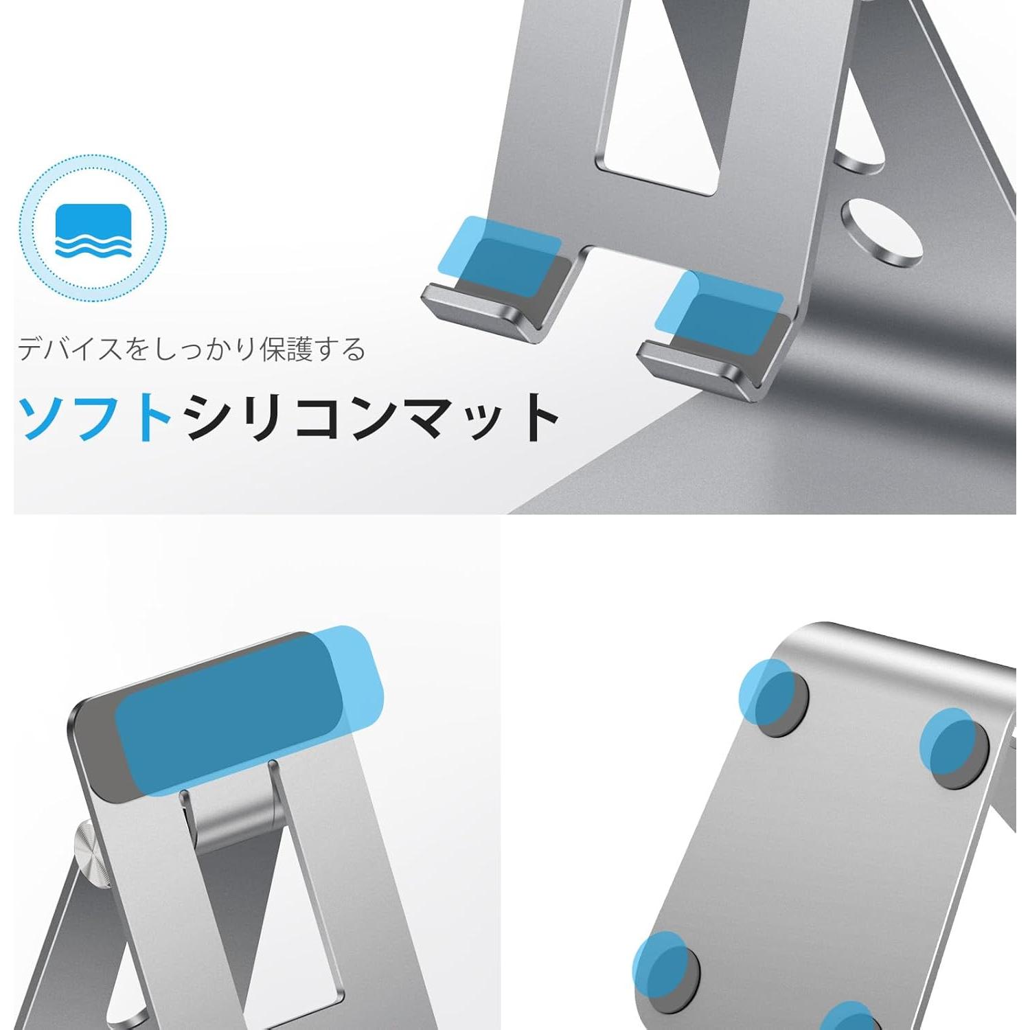 Soporte Ajustable para Tabletas OMOTON Gris 12.9" Estable