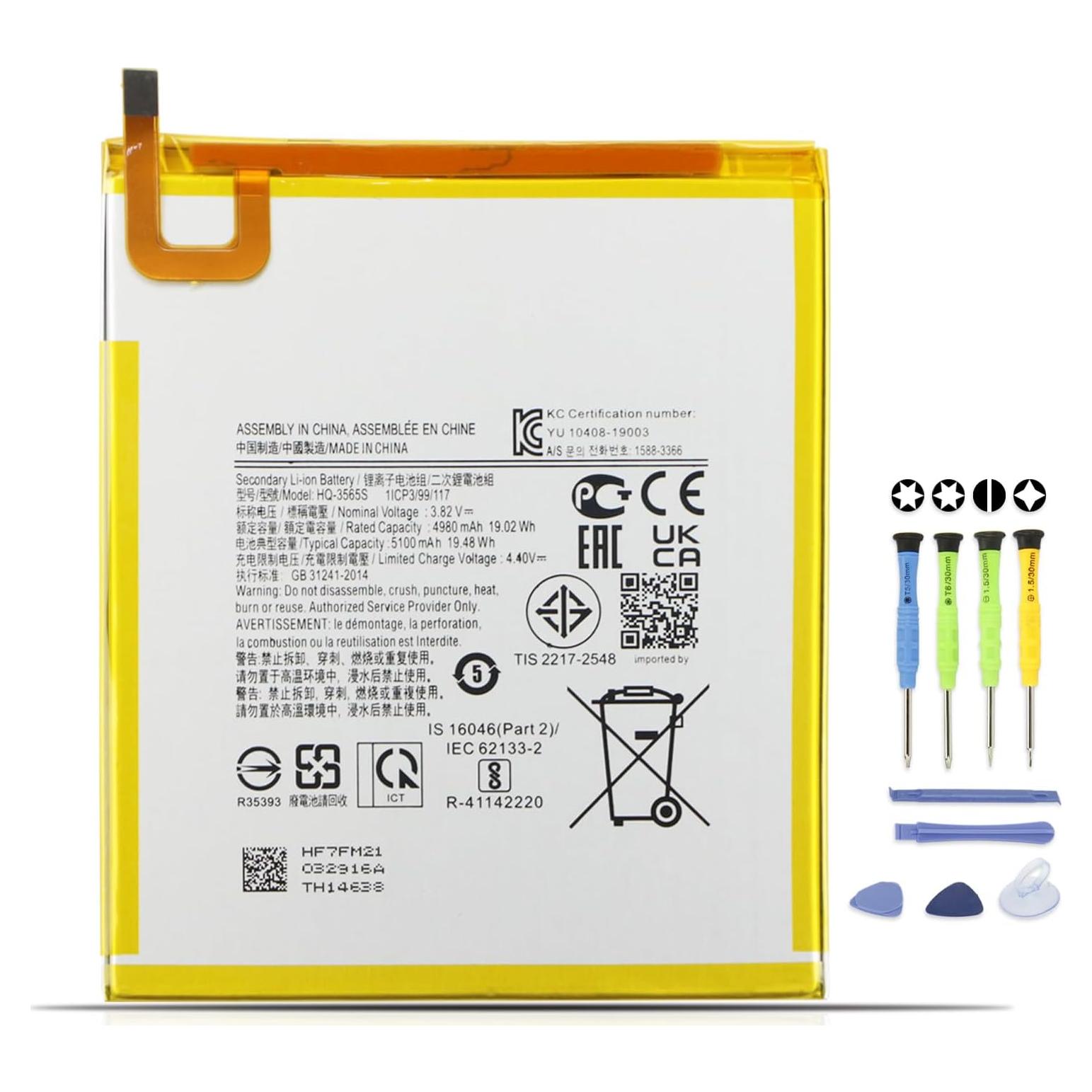 Batería de Reemplazo MULS HQ-3565N para Samsung Galaxy Tab A7 Lite 4980mAh