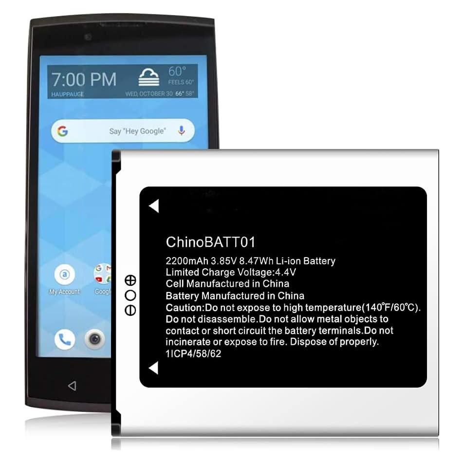 Batería de Reemplazo ChinoBATT01 2200mAh para Unimax UMX