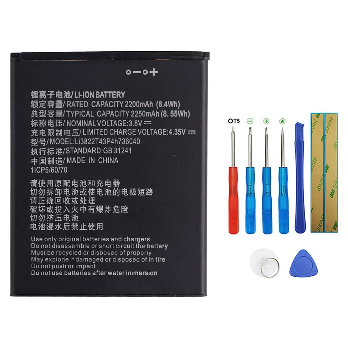 Batería Li-Polímero 2200mAh ZTE Tempo X/Go N9137