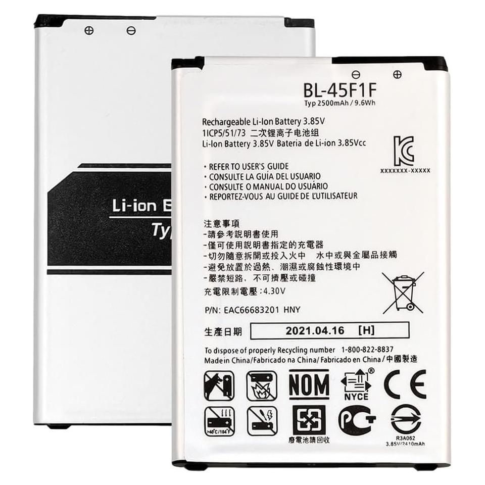 Batería WUHAO BL-45F1F para LG Aristo M150 M151 M210 K8 2017