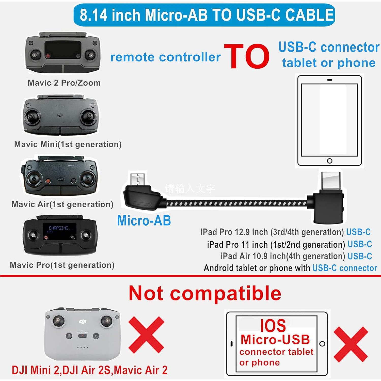 Cable de Control Remoto Hanatora Micro-AB a USB-C 20.7 cm