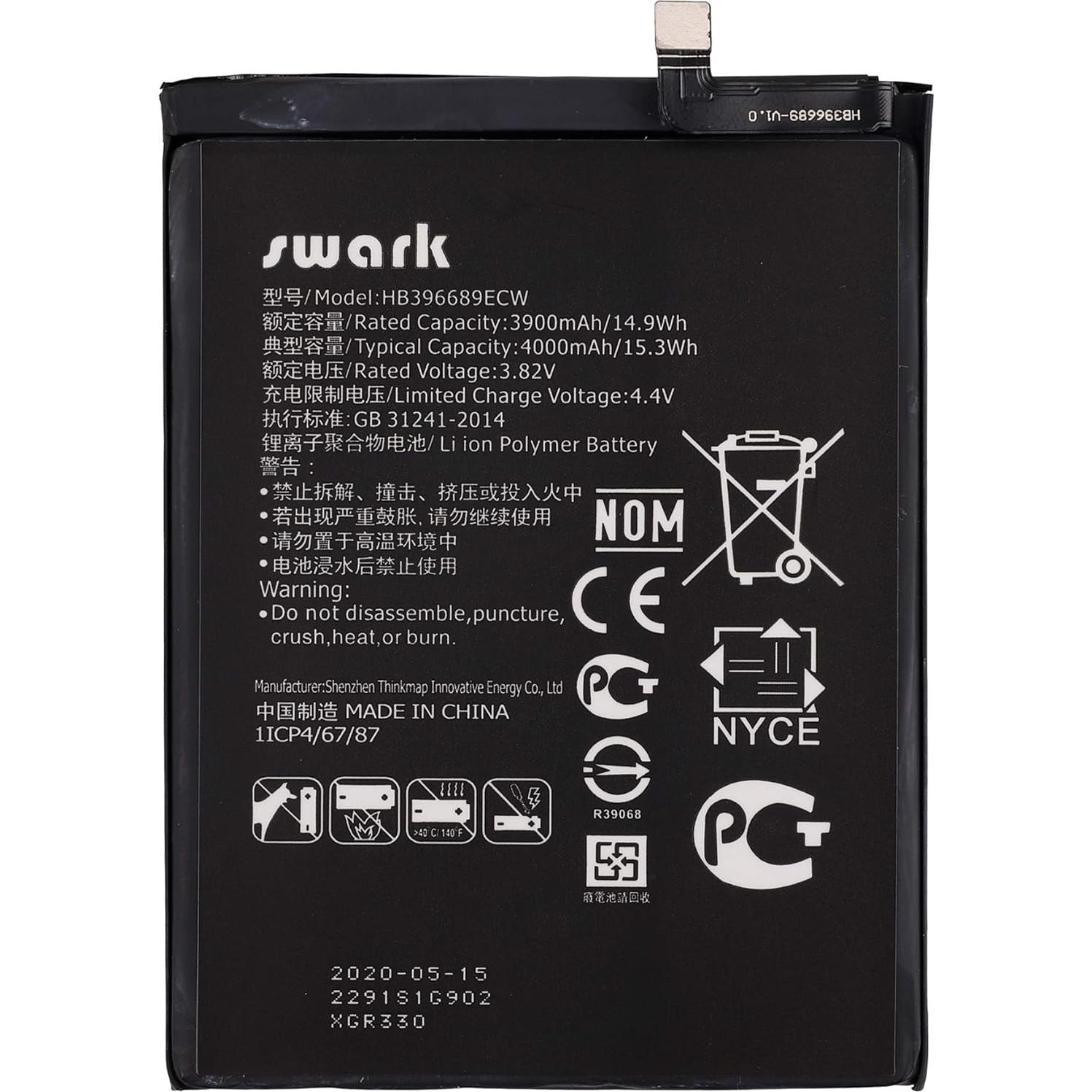 Batería Li-Polímero 3900mAh Huawei Ascend Mate 9 Pro