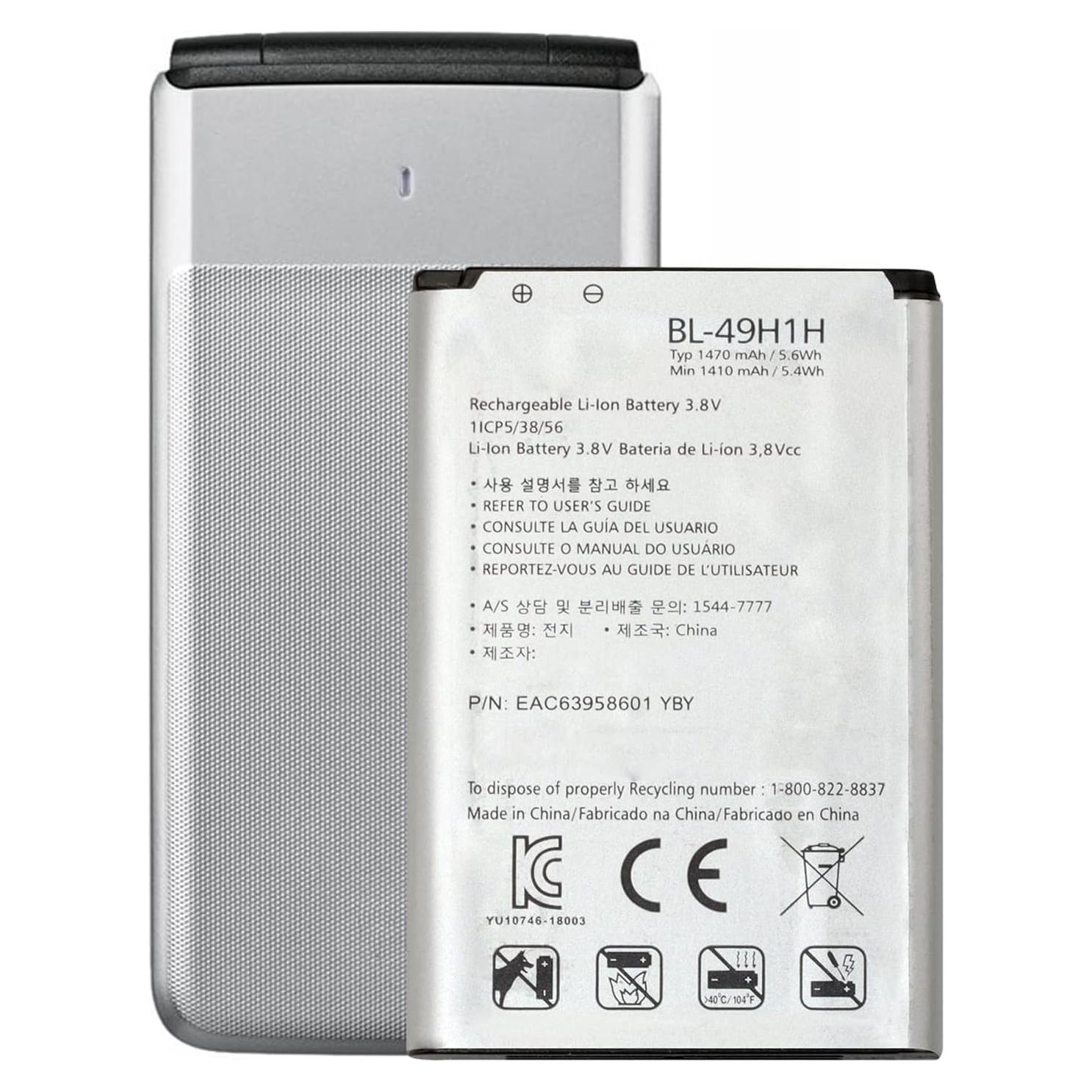 Batería de Reemplazo Mejorada BL-49H1H para LG Exalt LTE 4G