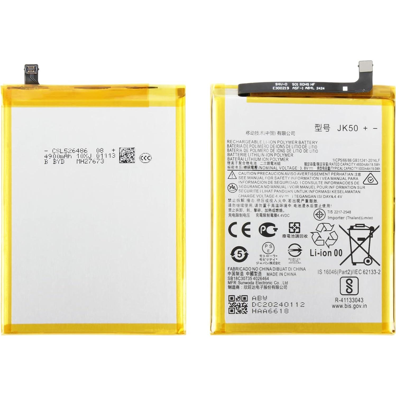 Batería de Reemplazo OEM THIRDPOLE JK50 4850mAh para Motorola