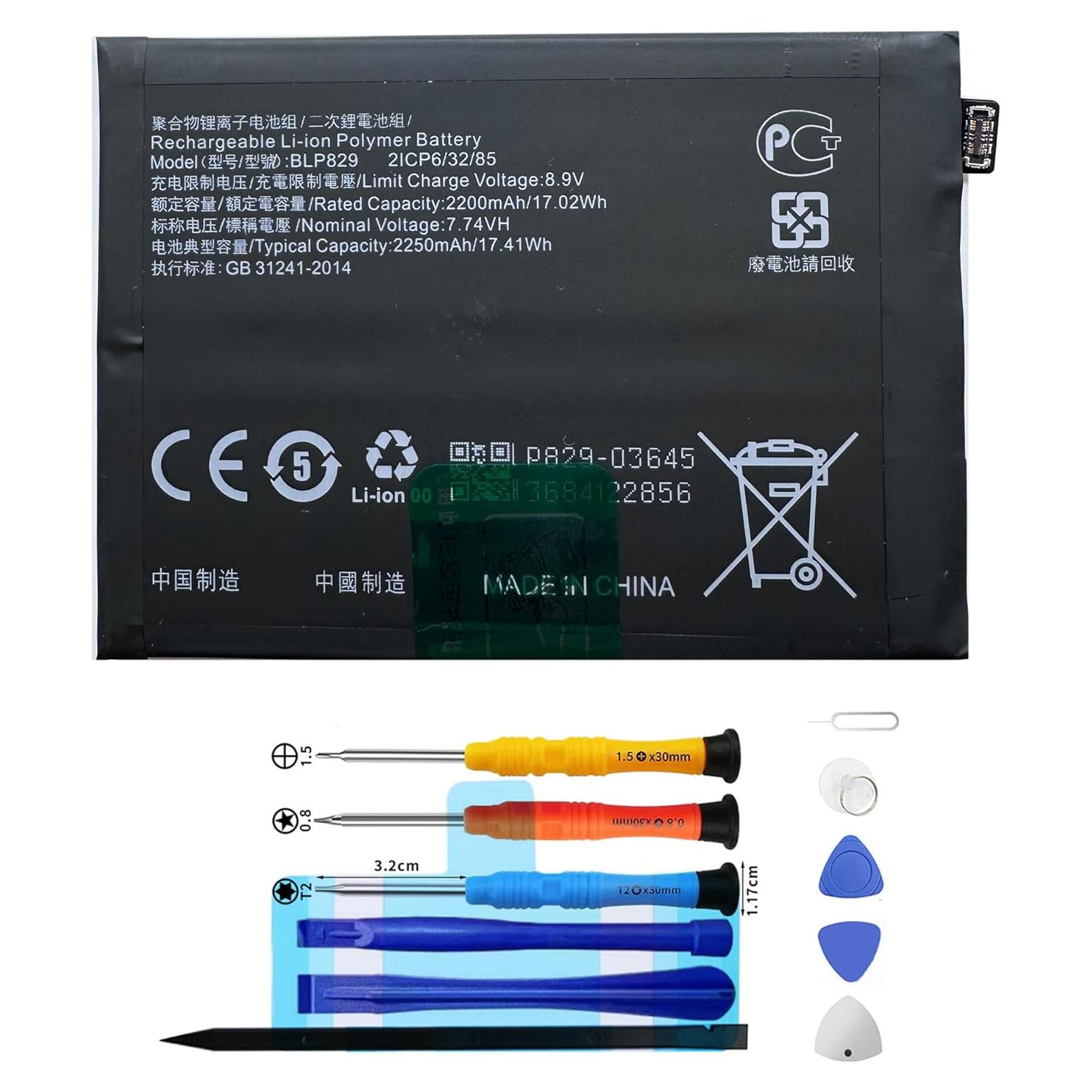 Batería de Reemplazo BLP829 OnePlus 9 2250mAh 0 Ciclos