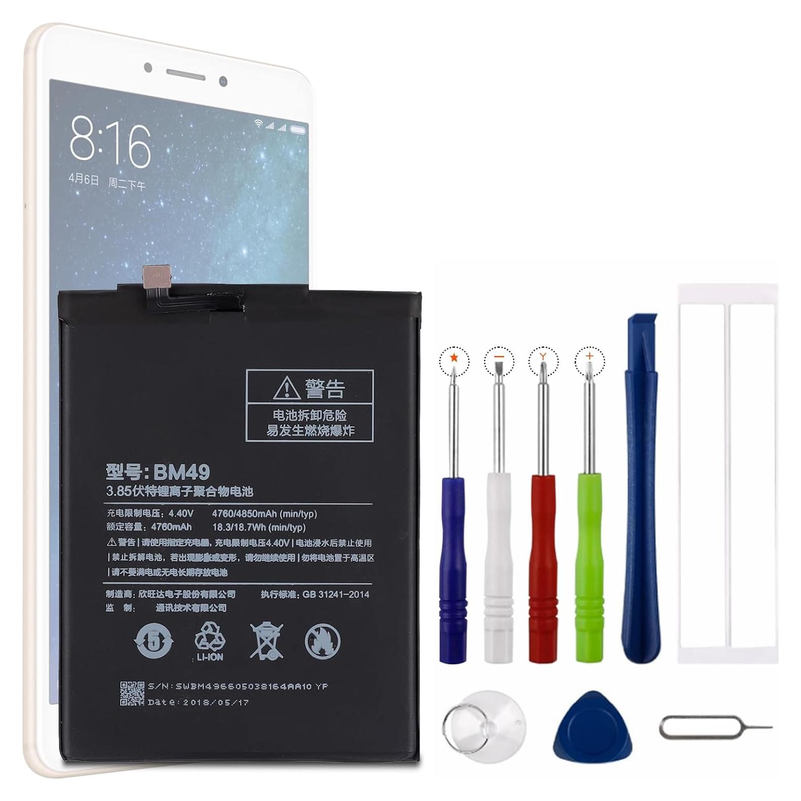 Batería de Reemplazo BM49 Xiaomi Mi Max 4850mAh 4.4V