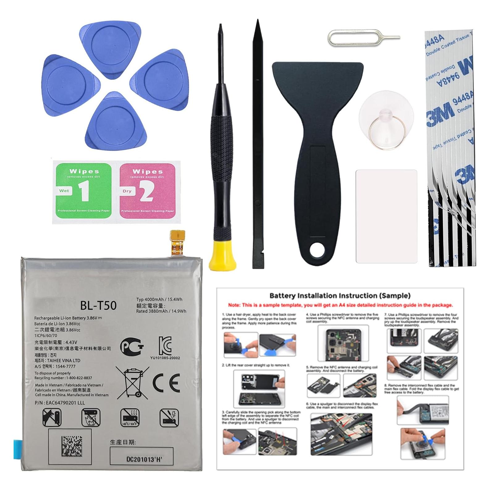 Batería de Reemplazo BL-T50 para LG Velvet 5G MAXSHARKS