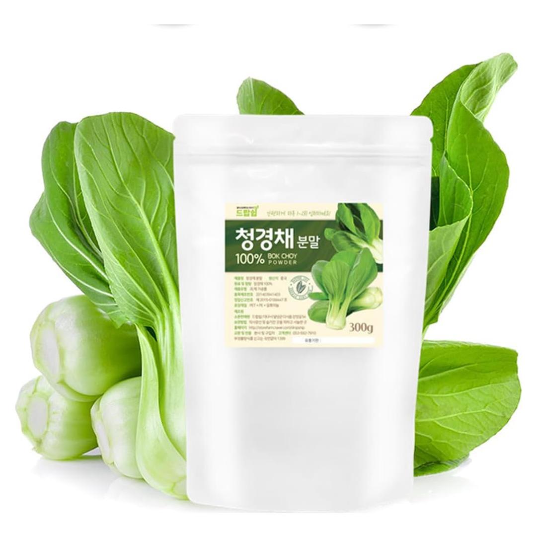Extracto en polvo de Pak Choi orgánico 300g - Dropship