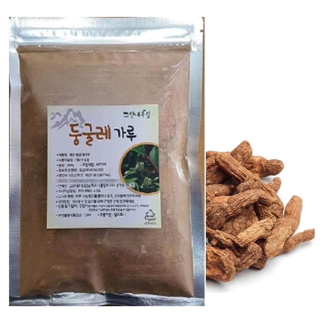 Polvo de Extracto de Raíces de Sello de Salomón Goodlife 300g