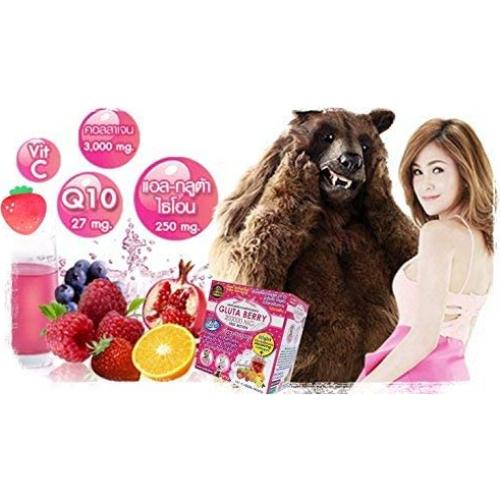 Bebida Blanqueadora de Piel Gluta Berry 200000 mg 10 sobres