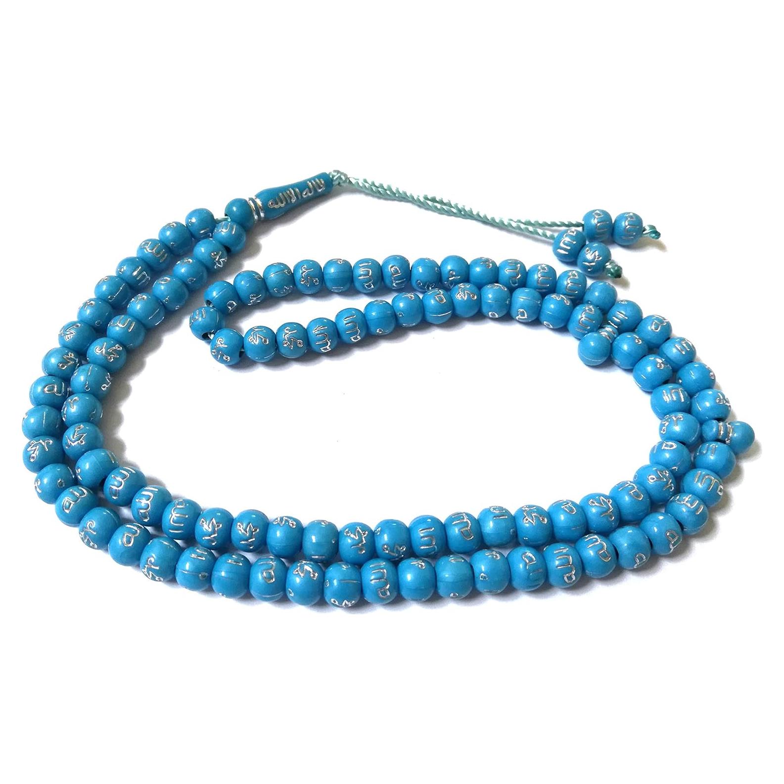 Cuentas de Oración Islámica 10 mm Azul Cielo con Allah y Muhammad