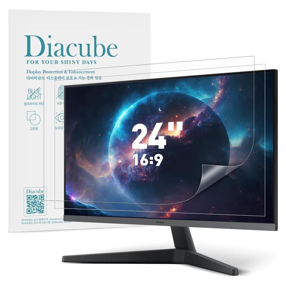Protector de Pantalla 24" Anti-Luz Azul DIACUBE x2