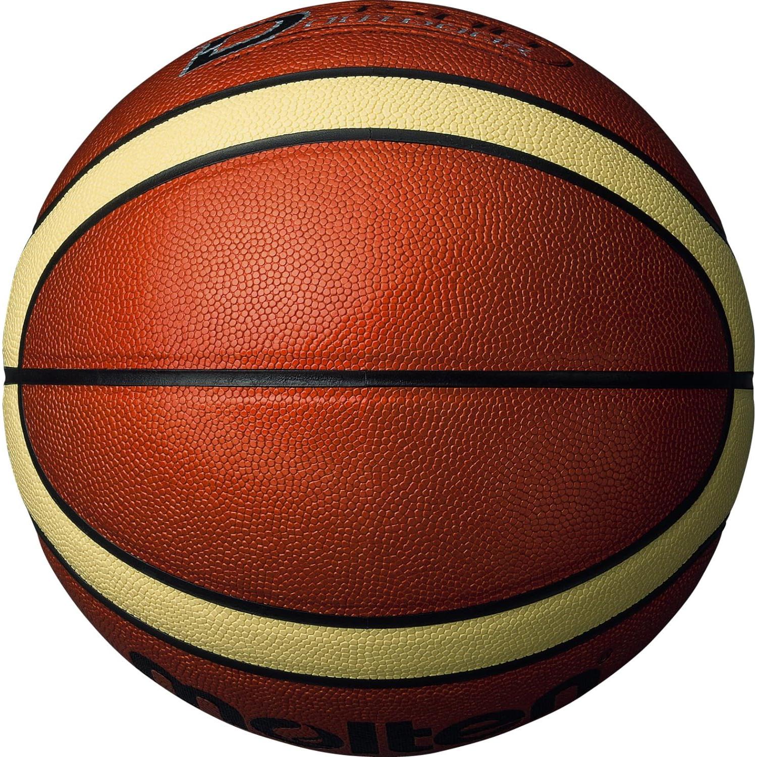 Balón de Baloncesto Molten B7D3500 Tamaño 7 Sintético