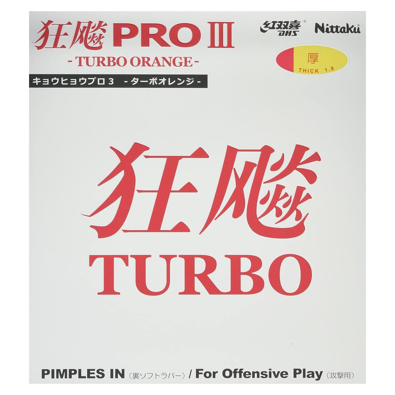 Goma de Tenis de Mesa Nittaku Hurricane Pro 3 Turbo 2.0mm