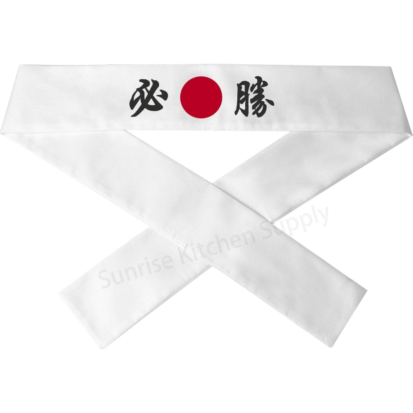 Hachimaki de Karate Sunrise 2 Piezas Algodón Negro/Blanco