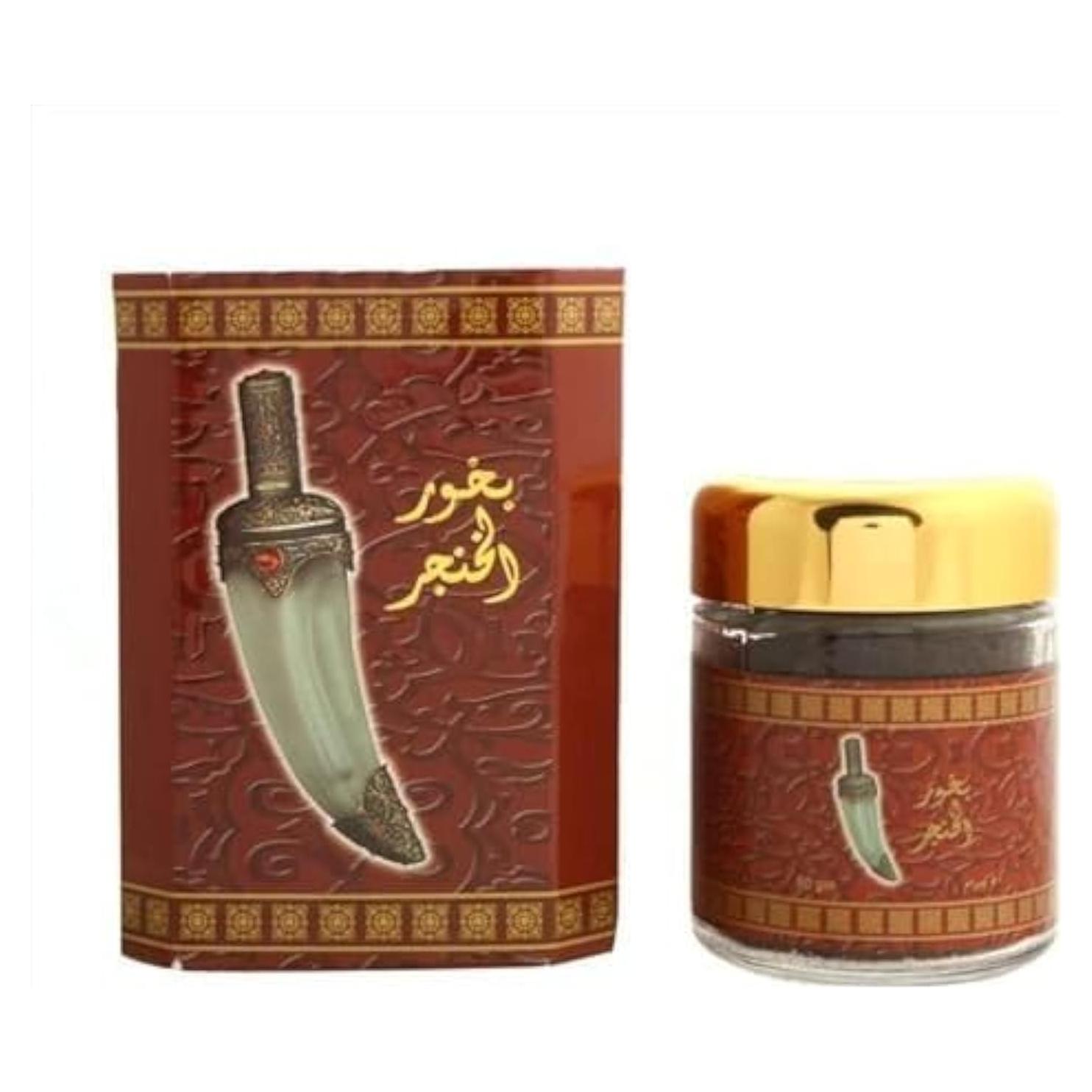 Incienso Bakhoor Banafaa Al Khanjar 50g - Oud y Almizcle