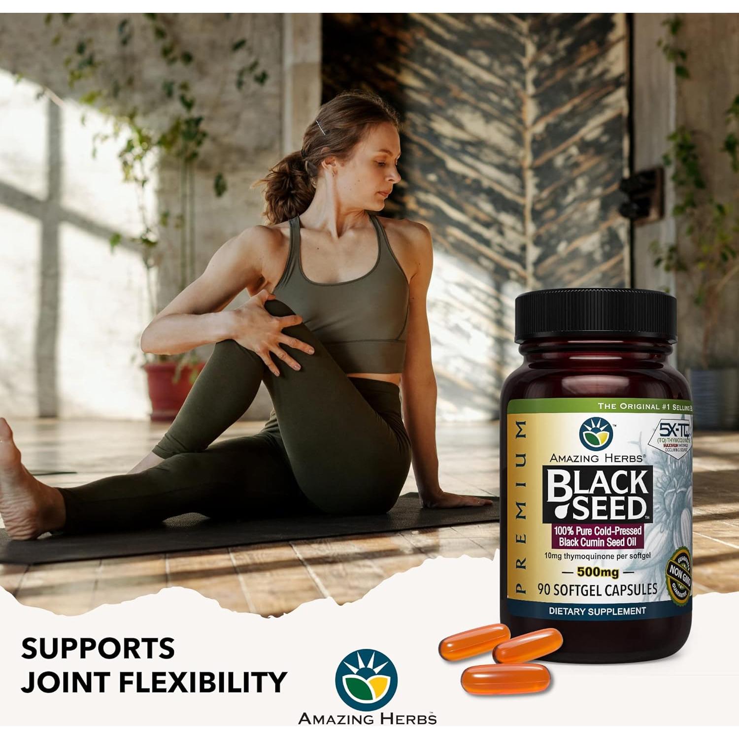 Aceite de Semilla Negra Amazing Herbs 500mg - 180 Cápsulas Blandas