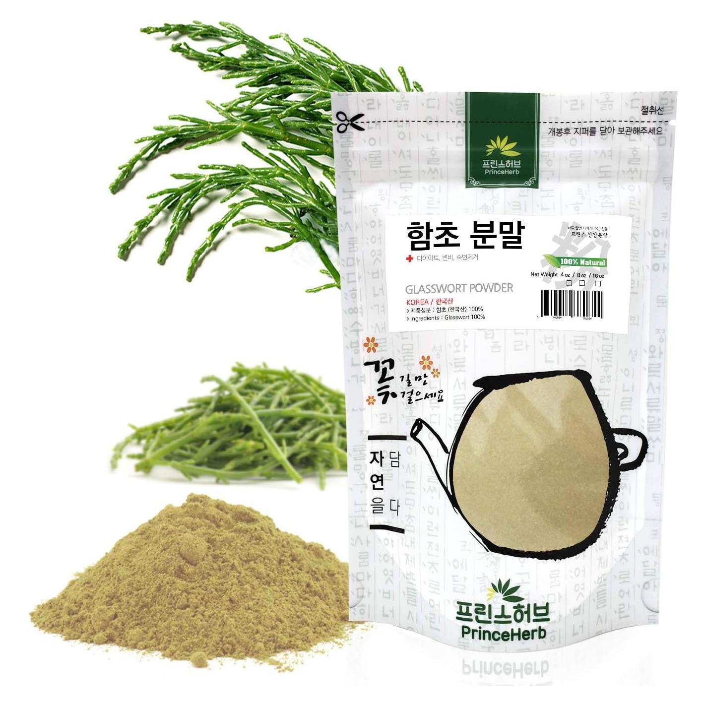 Polvo Herbal Natural Salicornia 113.4 g Prince Herb