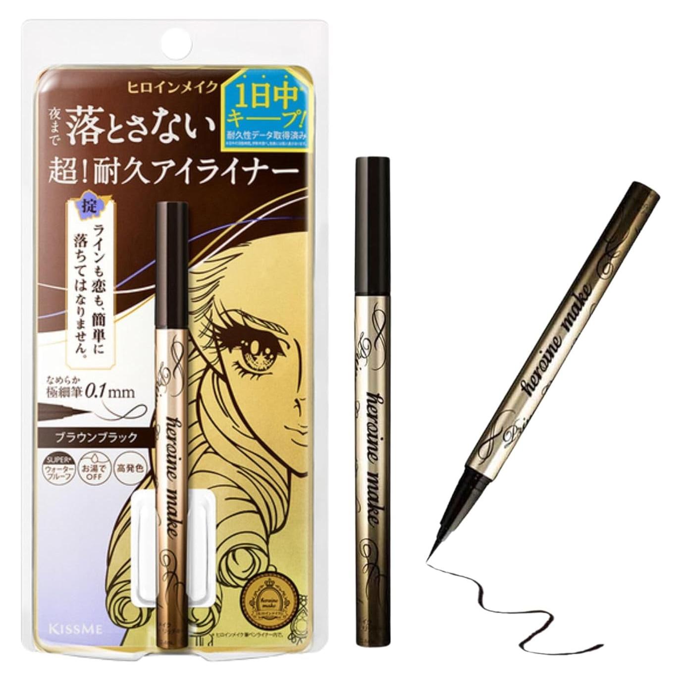 Delineador a Prueba de Agua KISSME Marrón Natural 0.1mm