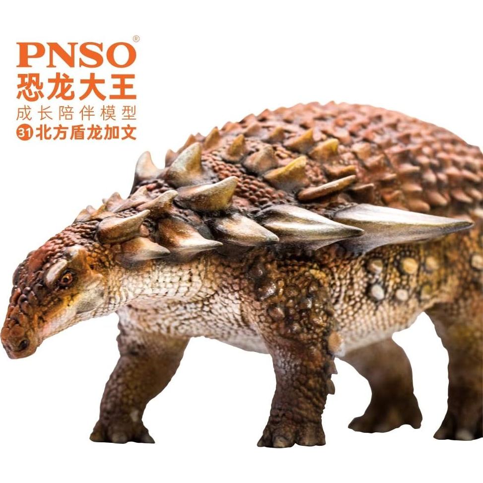 Modelo Dinosaurio Borealopelta PNSO 30x20x15 cm Educativo