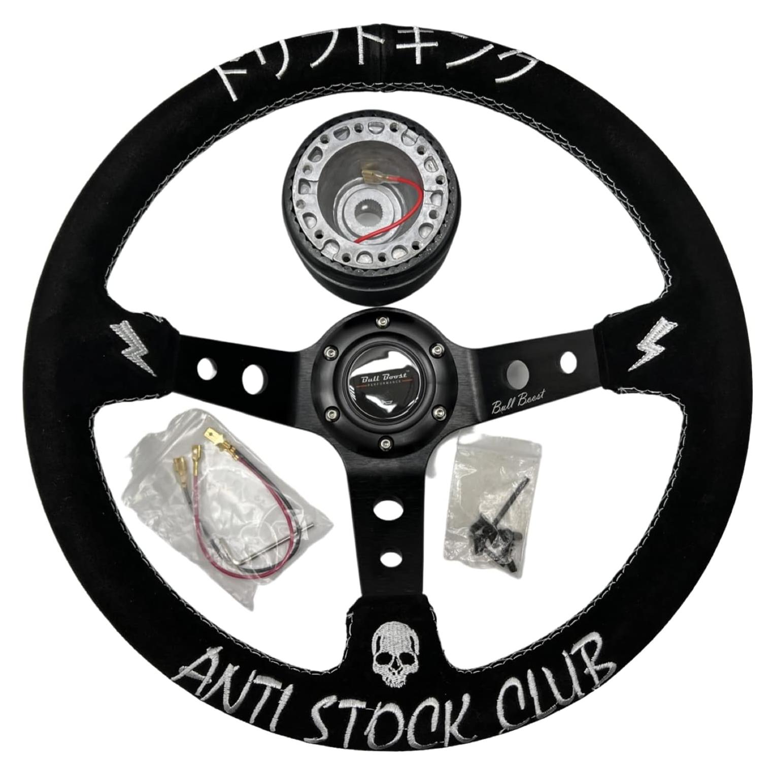 Volante Drift King Suede Bull Boost 350mm para Subaru WRX