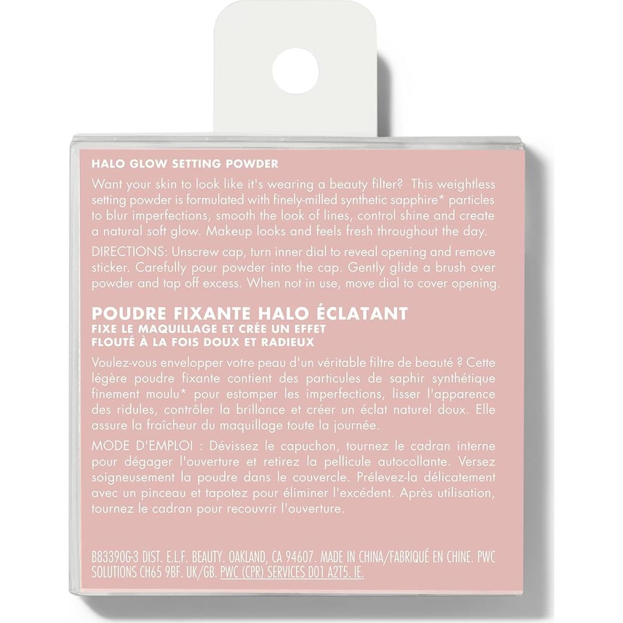 Polvo Fijador Suelto e.l.f. Halo Glow 6.84g Claro