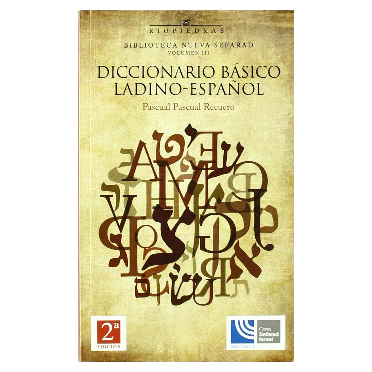 Diccionario básico ladino-español