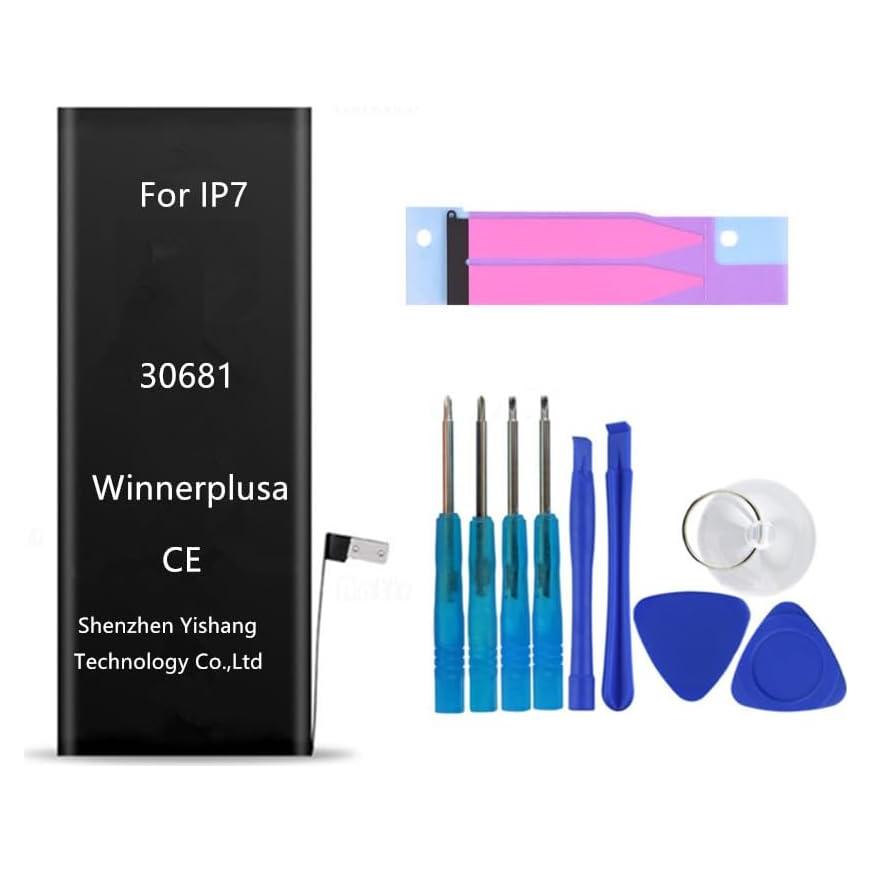 Batería para iPhone 7 1960mAh Shenzhen Yishang