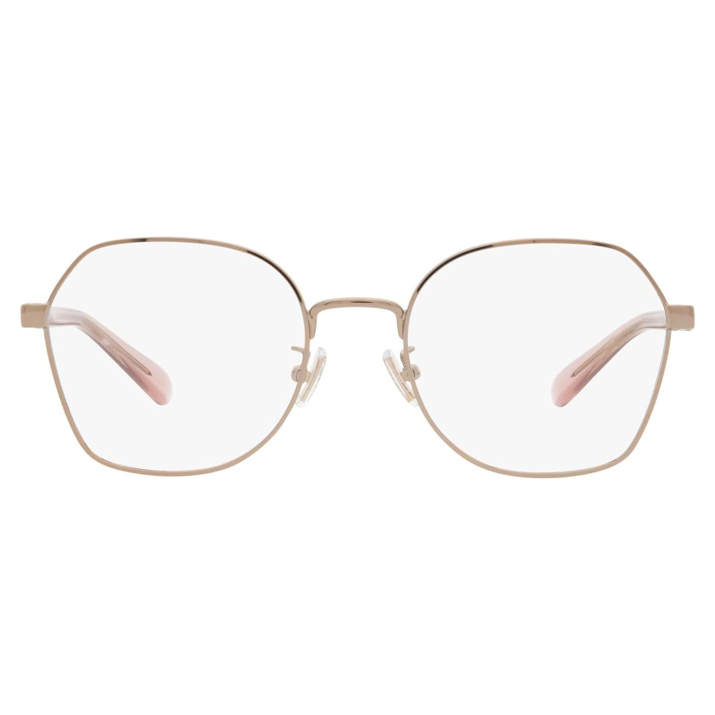 Montura Gafas Prescripción Coach HC5155 Hexagonal Rosa