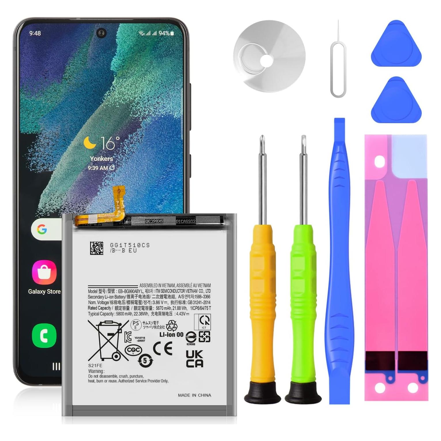 Batería de Reemplazo SHENMZ 5800mAh para Galaxy S21 FE