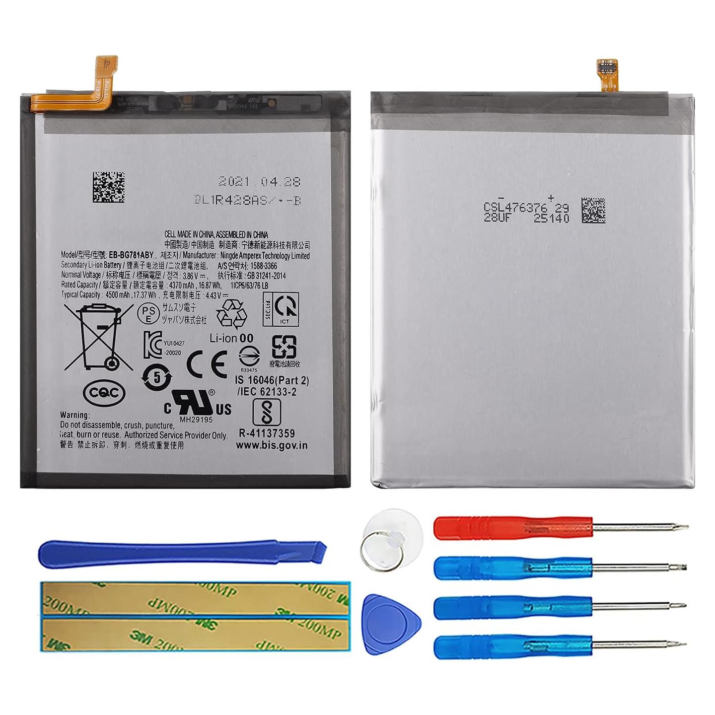 Batería Duotipa EB-BG781ABY 4500mAh para Galaxy S20 FE 5G