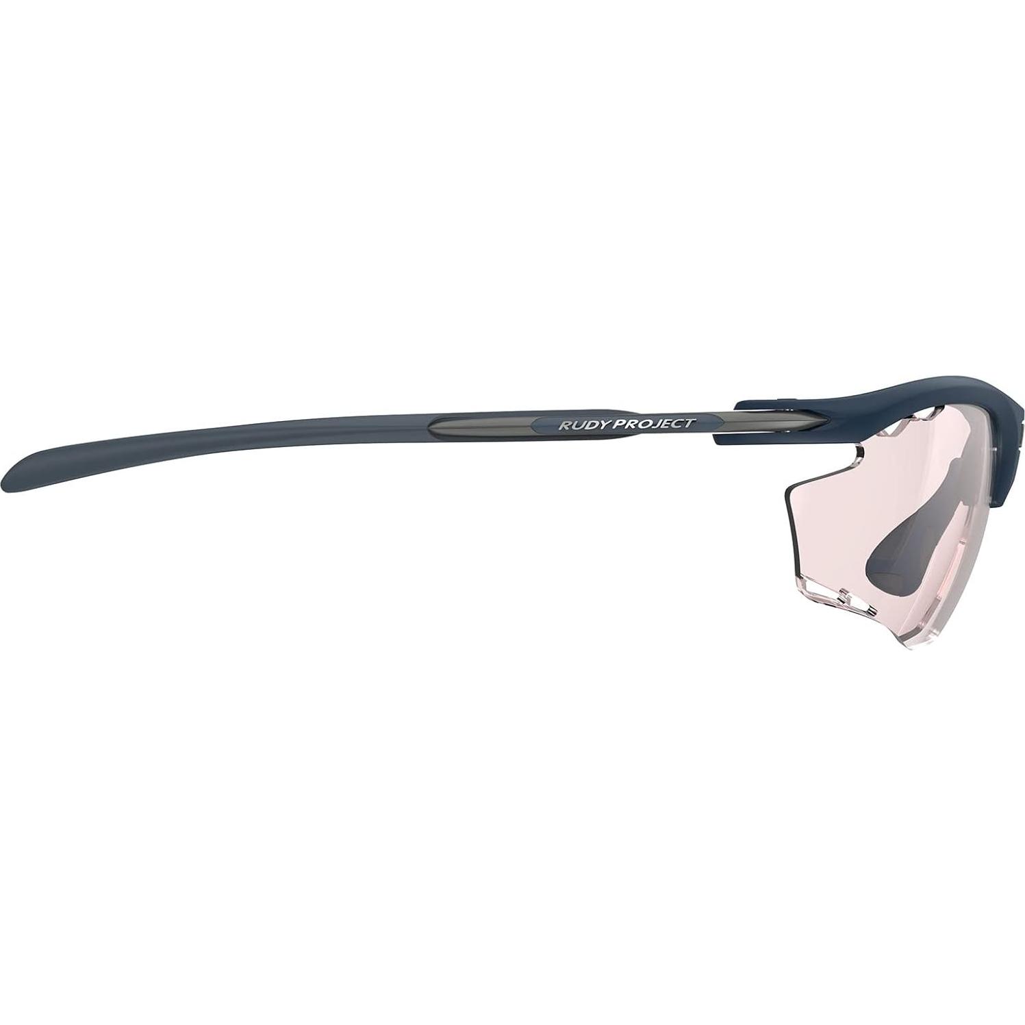 Gafas de sol RYDON Rudy Project con lentes intercambiables