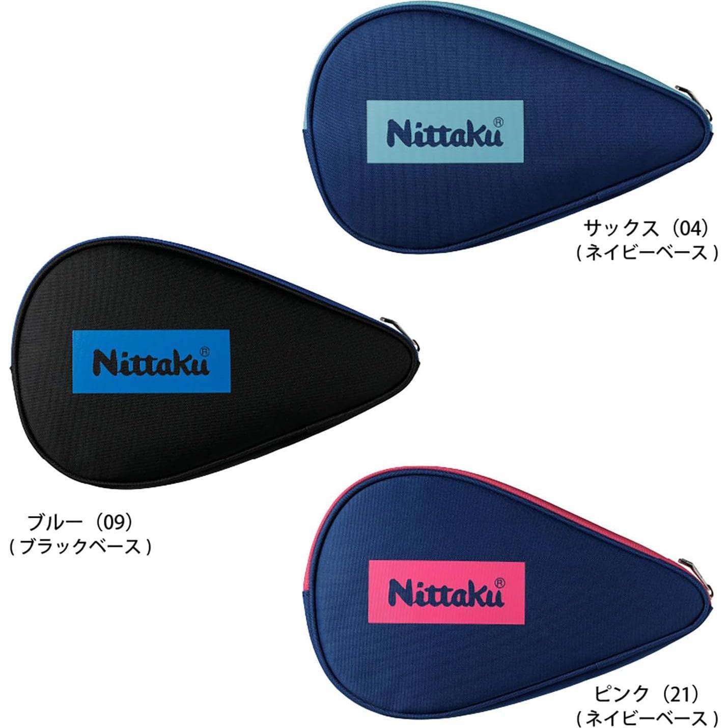 Estuche para raqueta Nittaku NK-7227 con cojín protector