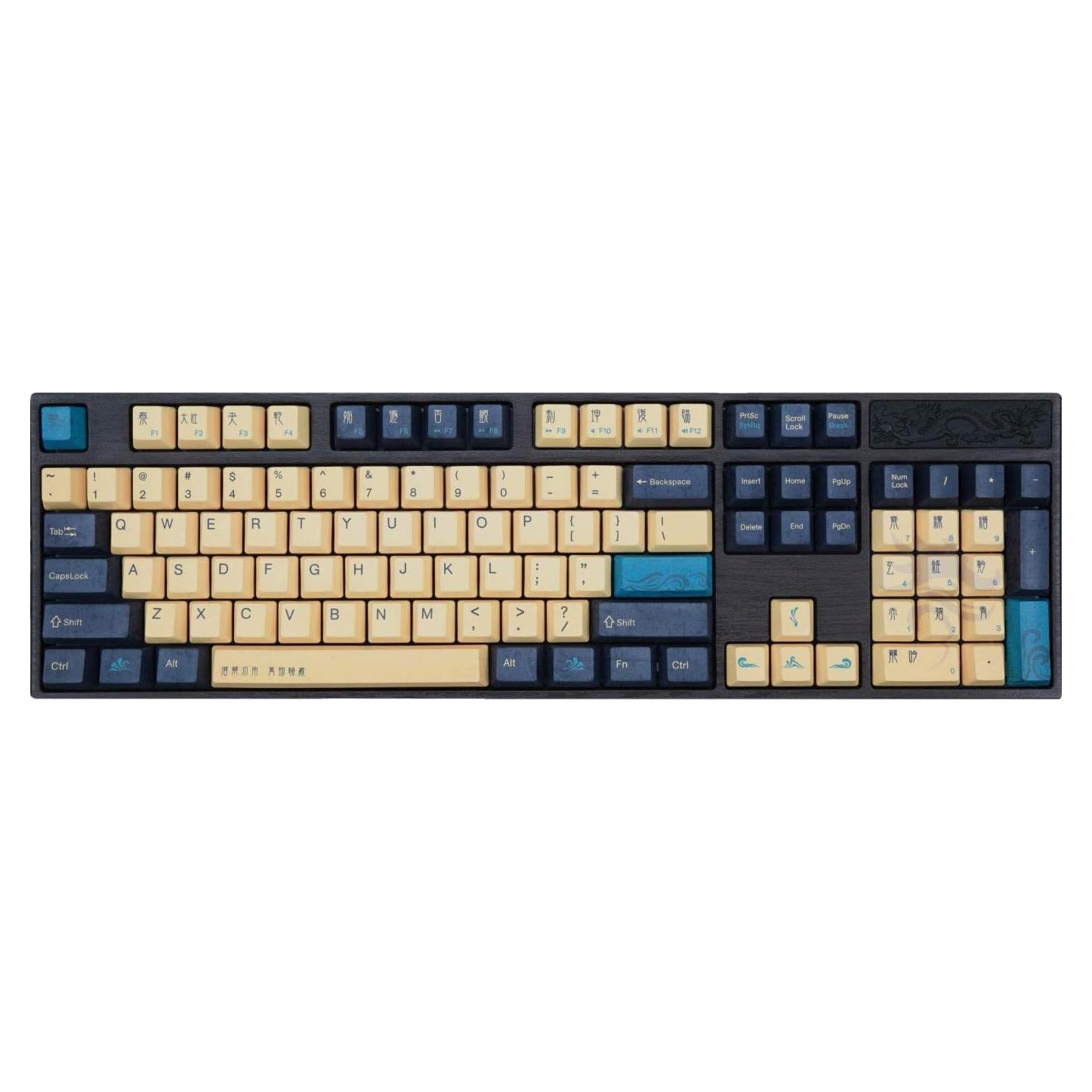 Conjunto de Teclas Varmilo Loong II Edición Limitada PBT 104