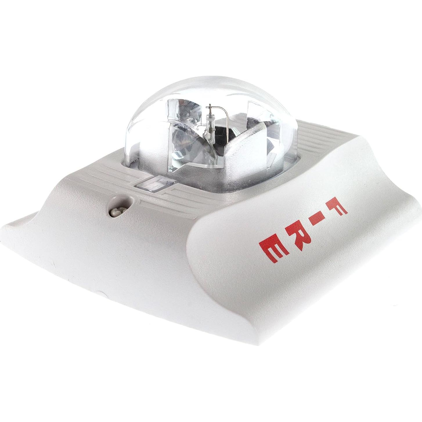 Sensor de Sistema Strobe SW Blanco 6.4x11.9cm 312g