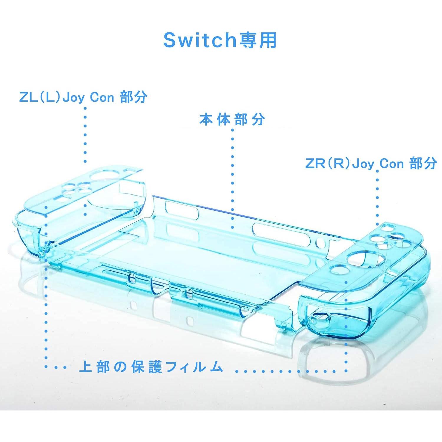 Funda Protectora FunDirect para Nintendo Switch - Azul