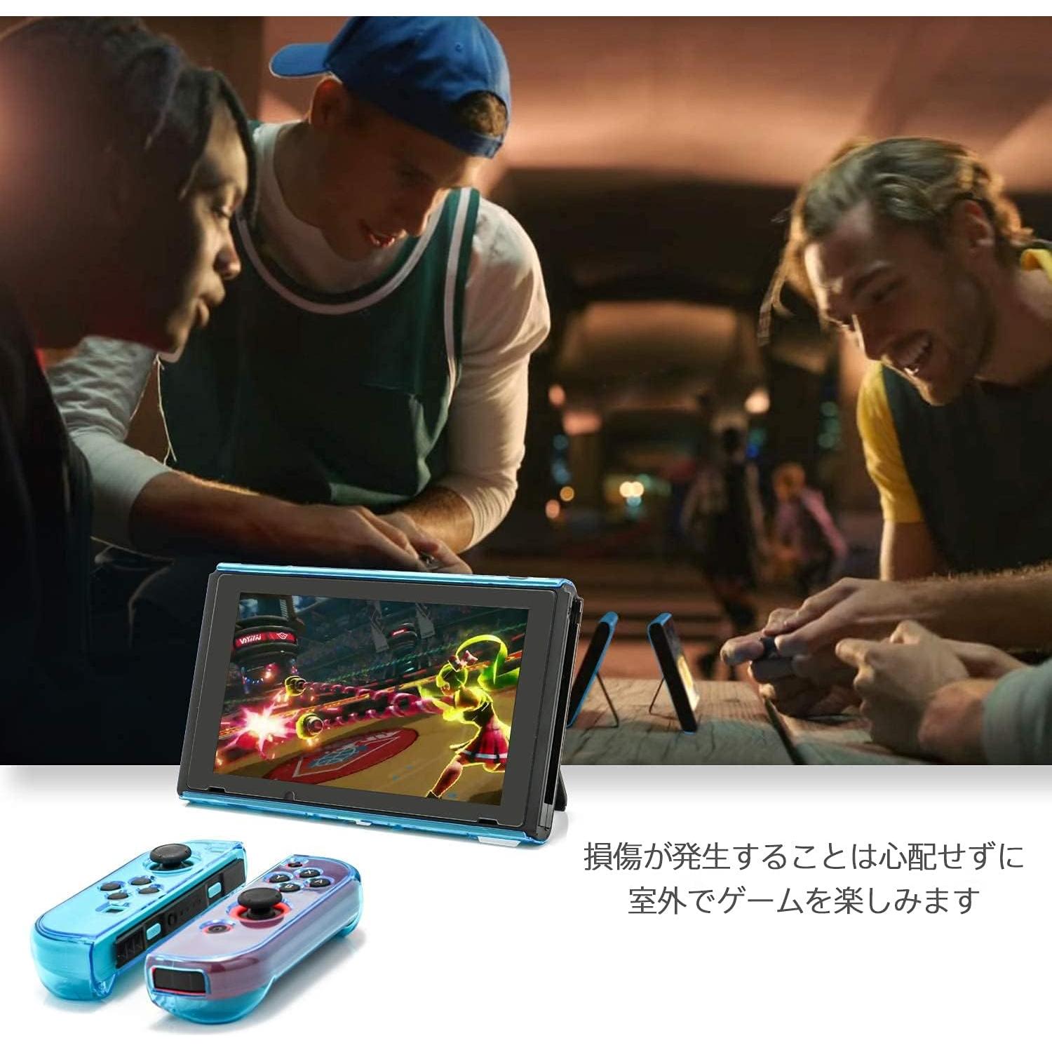 Funda Protectora FunDirect para Nintendo Switch - Azul