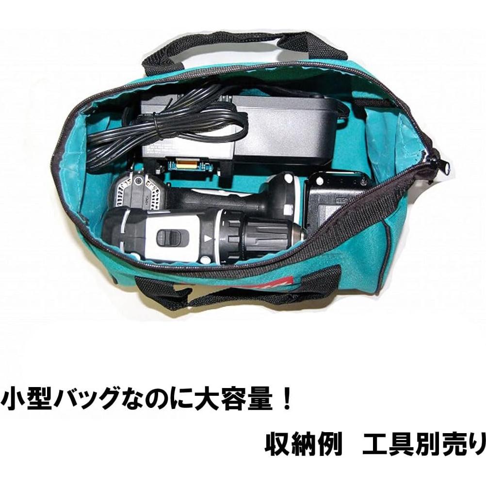 Bolsa de Herramientas Makita BAG11 para Contratistas 0,37 kg