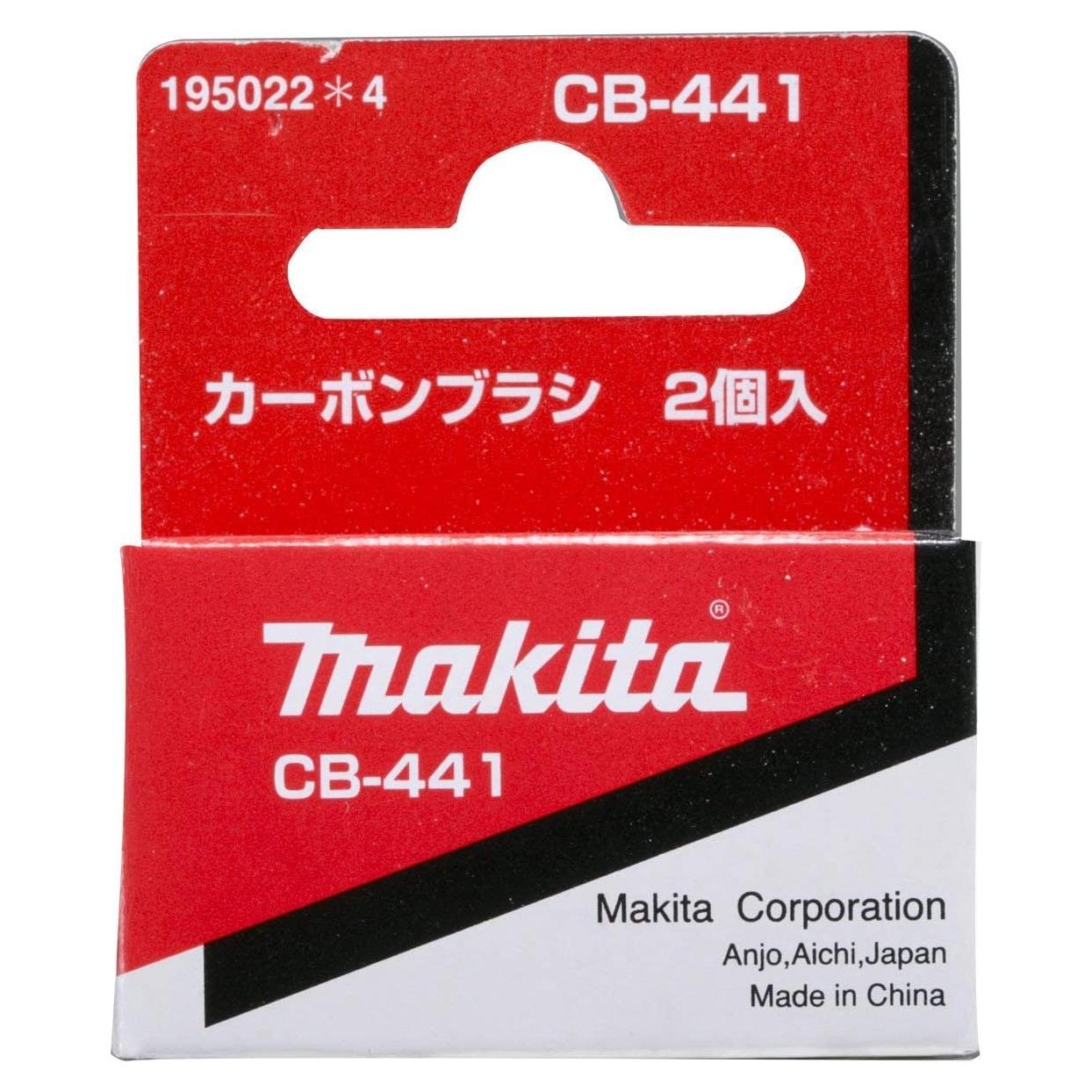 Cepillos de Carbón Makita 194495-6 para Herramientas Eléctricas