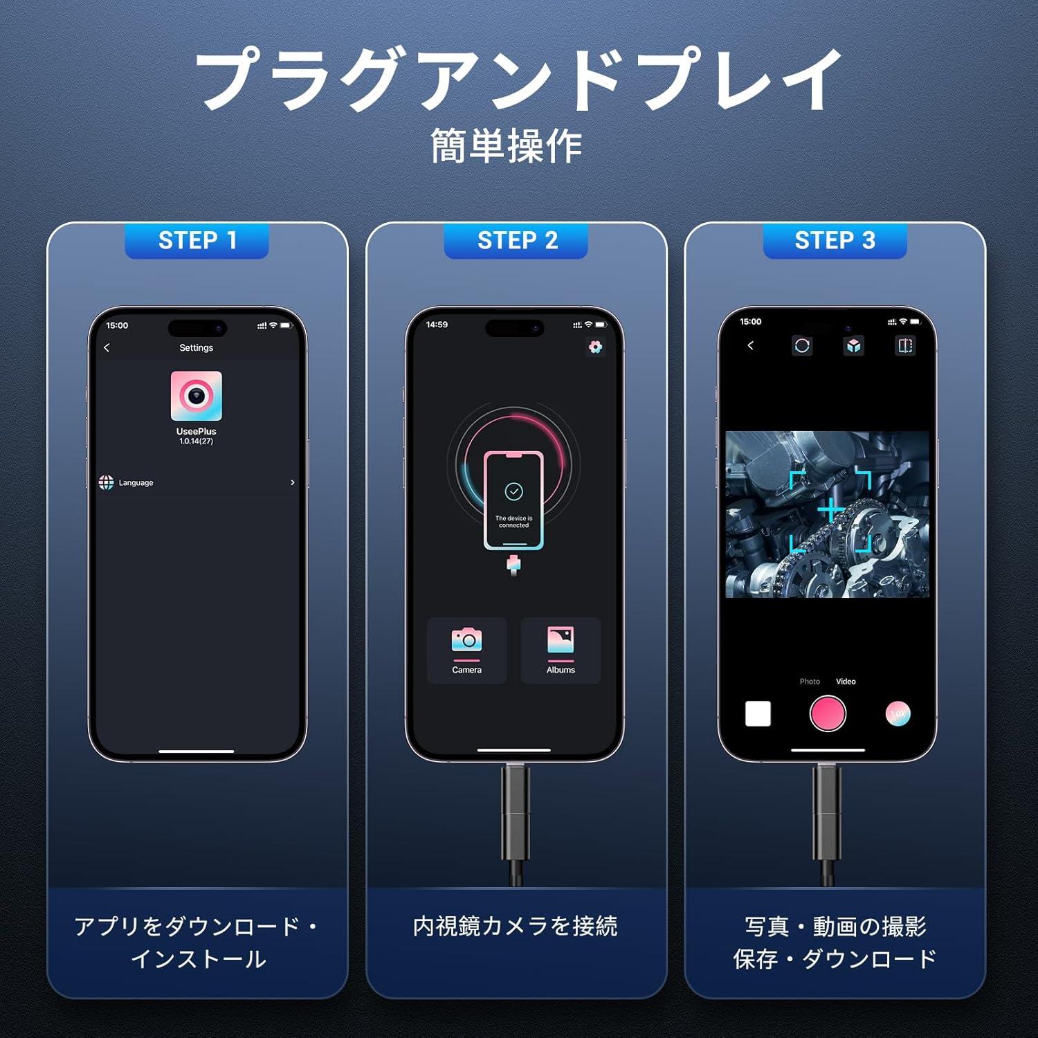 Cámara Endoscópica IIAZIMPS 1920P con Luz 5m IP67