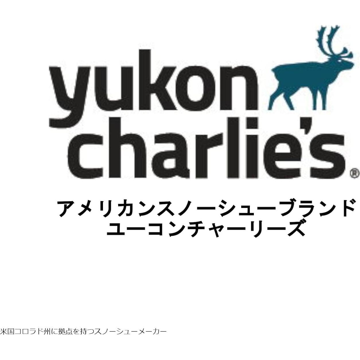 Raquetas de Nieve Yukon Charlie's para Jóvenes 0.99 kg