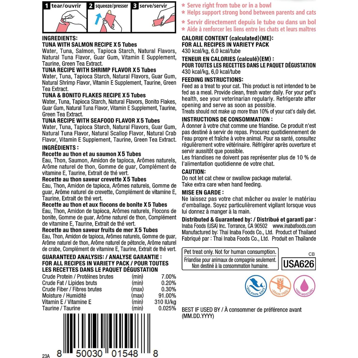 Golosinas para Gatos INABA Churu 20 Tubos 0.5 Onzas Mariscos