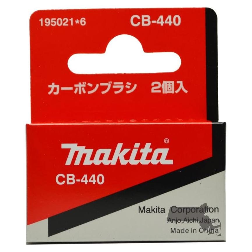 Juego de Escobillas de Carbón Makita CB440 - 1 Unidad