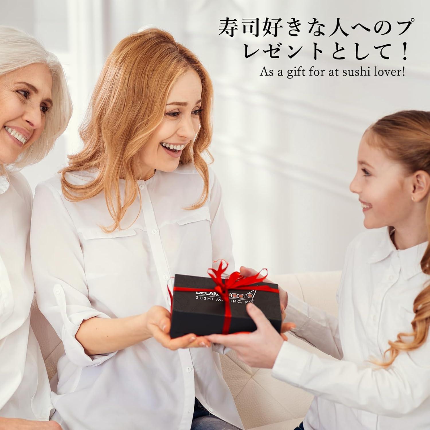 Kit de Sushi Delamu 20 en 1 con Accesorios Premium