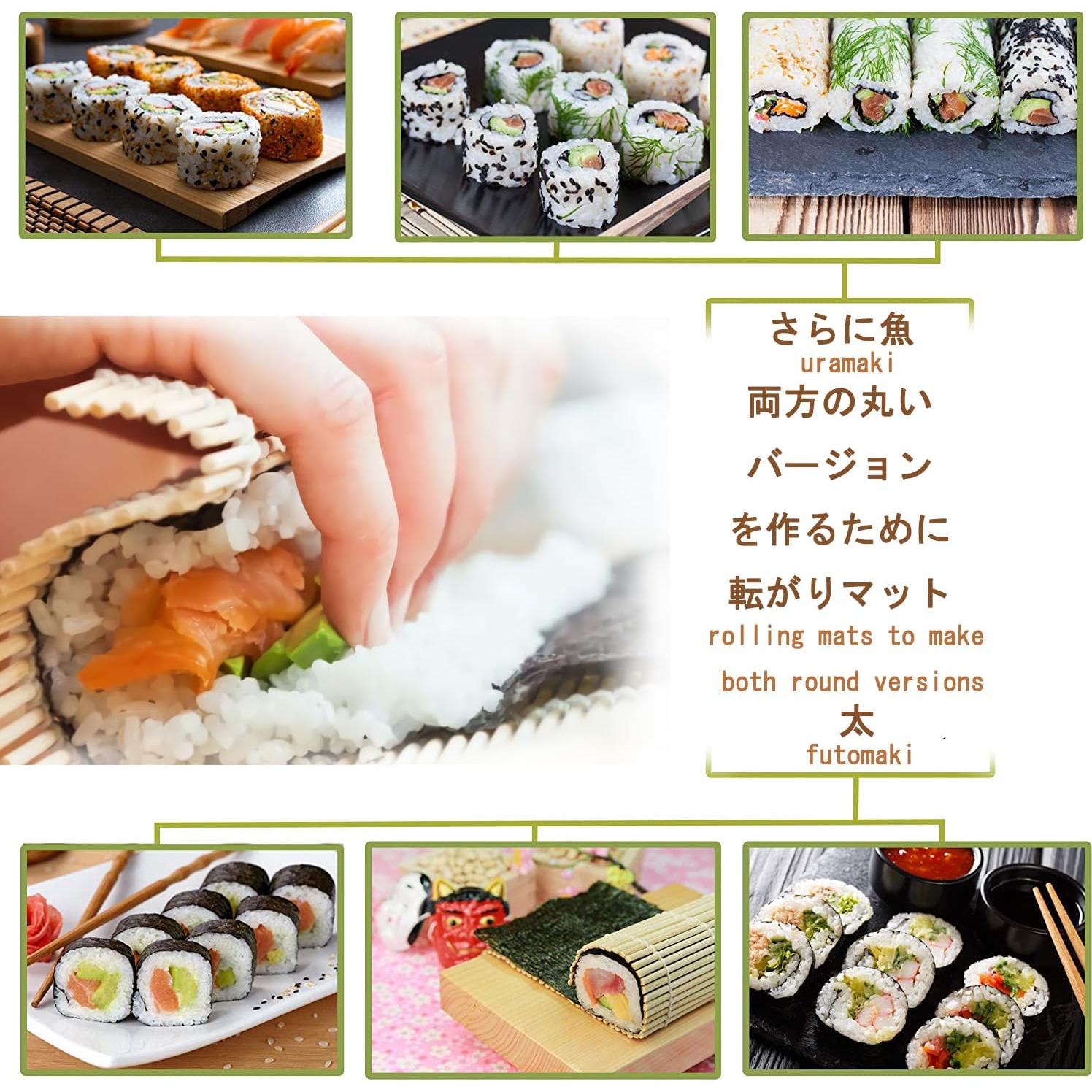 Kit de Hacer Sushi Wtpncil - Bazooka, Esteras y Rodillo